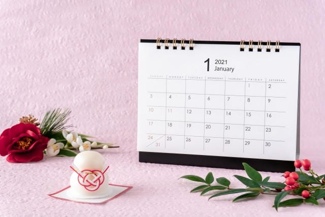 鏡餅を仏滅に飾っても大丈夫？六曜との関係&飾る際に注意すること