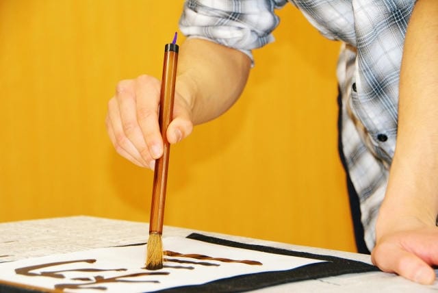 書き初めと習字の違いとは？それぞれの目的と歴史や由来など