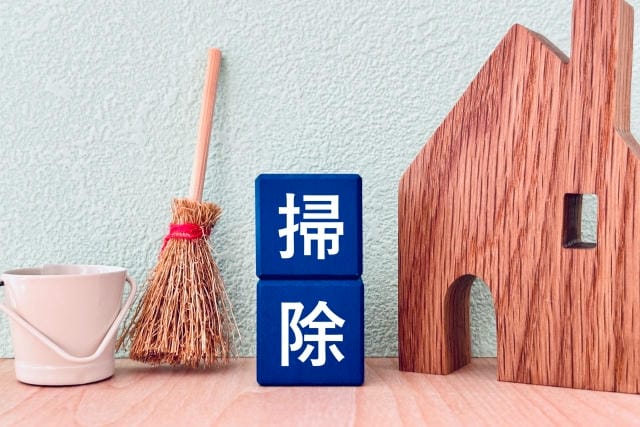 大掃除と掃除の違いはなに？本質的な意味や歴史的な背景の違い