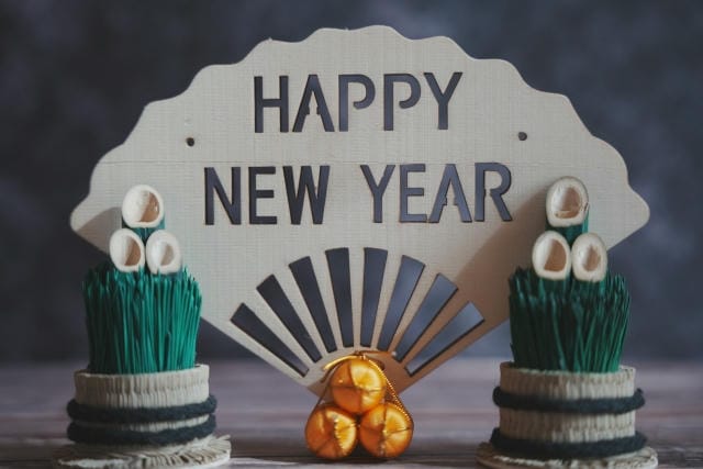 謹賀新年とhappy new yearは併用不可？正しい使い分けの基準とは