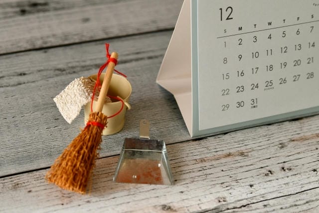 12月31日に大掃除をしてしまった！縁起の良し悪しとリカバリー術