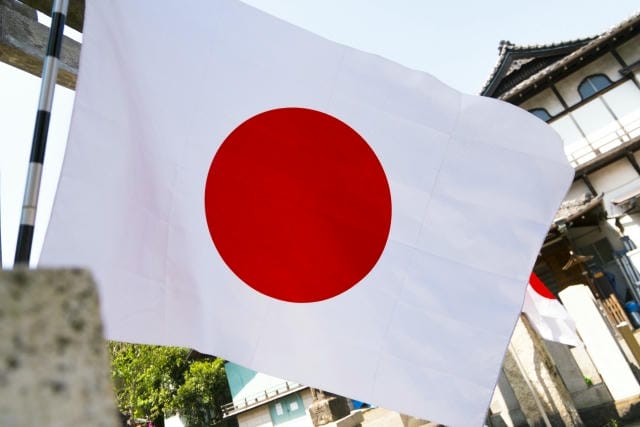 正月の国旗はいつまで飾る？地域の風習で異なる期間＆設置マナー