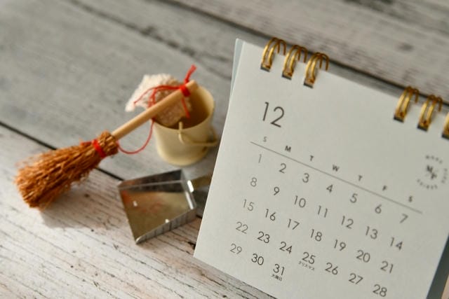大掃除を28日までに終えたほうがいい理由は？伝統の歴史的な背景