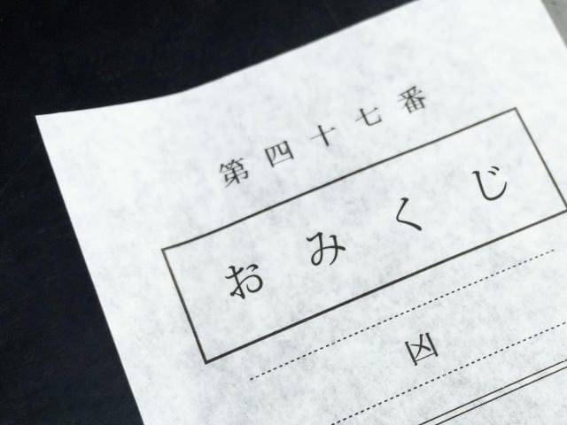 新年早々嫌なことばかり起こる場合のスピリチュアルな意味は？